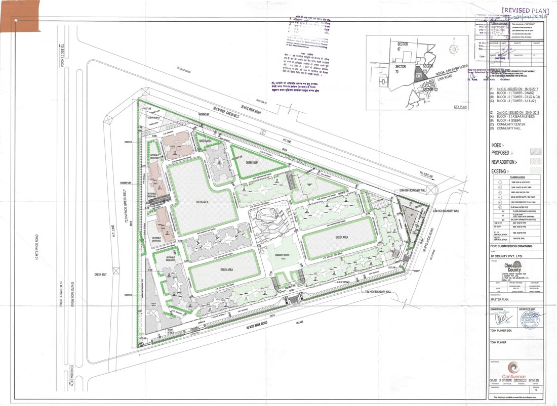 Cleo County ,phase -3,(Comprising Towers E1,e2,e3,