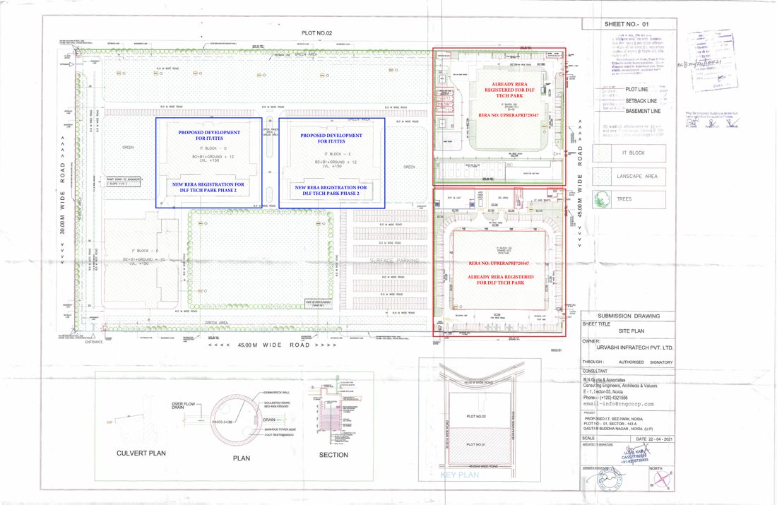 Dlf Techpark Noida Phase 2