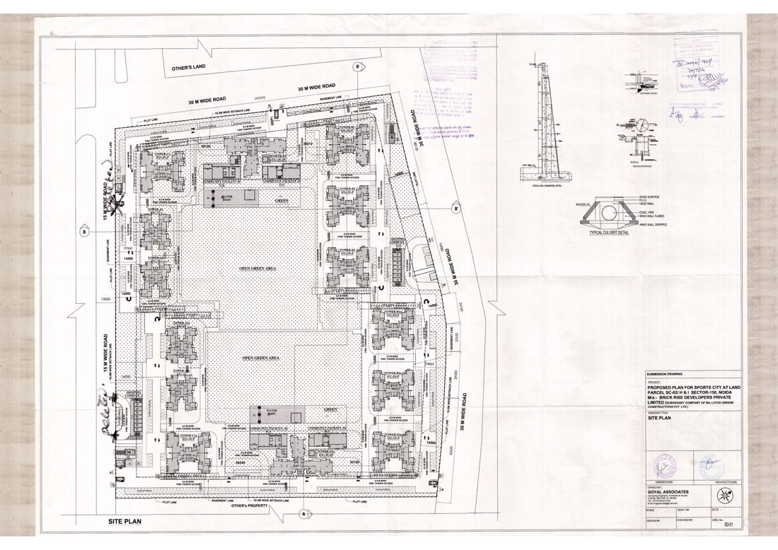 Godrej Nest Phase-2