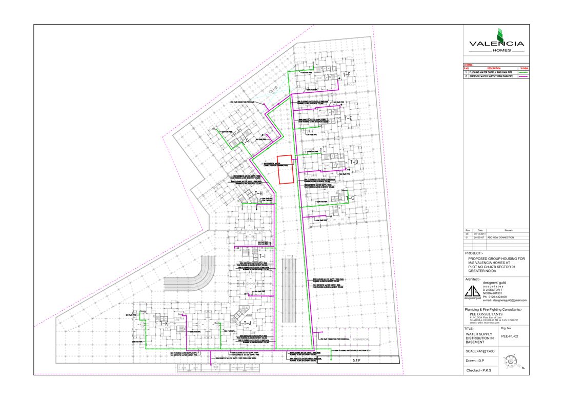 Hawelia Valencia Homes Phase-I (Tower D, E, F, G,