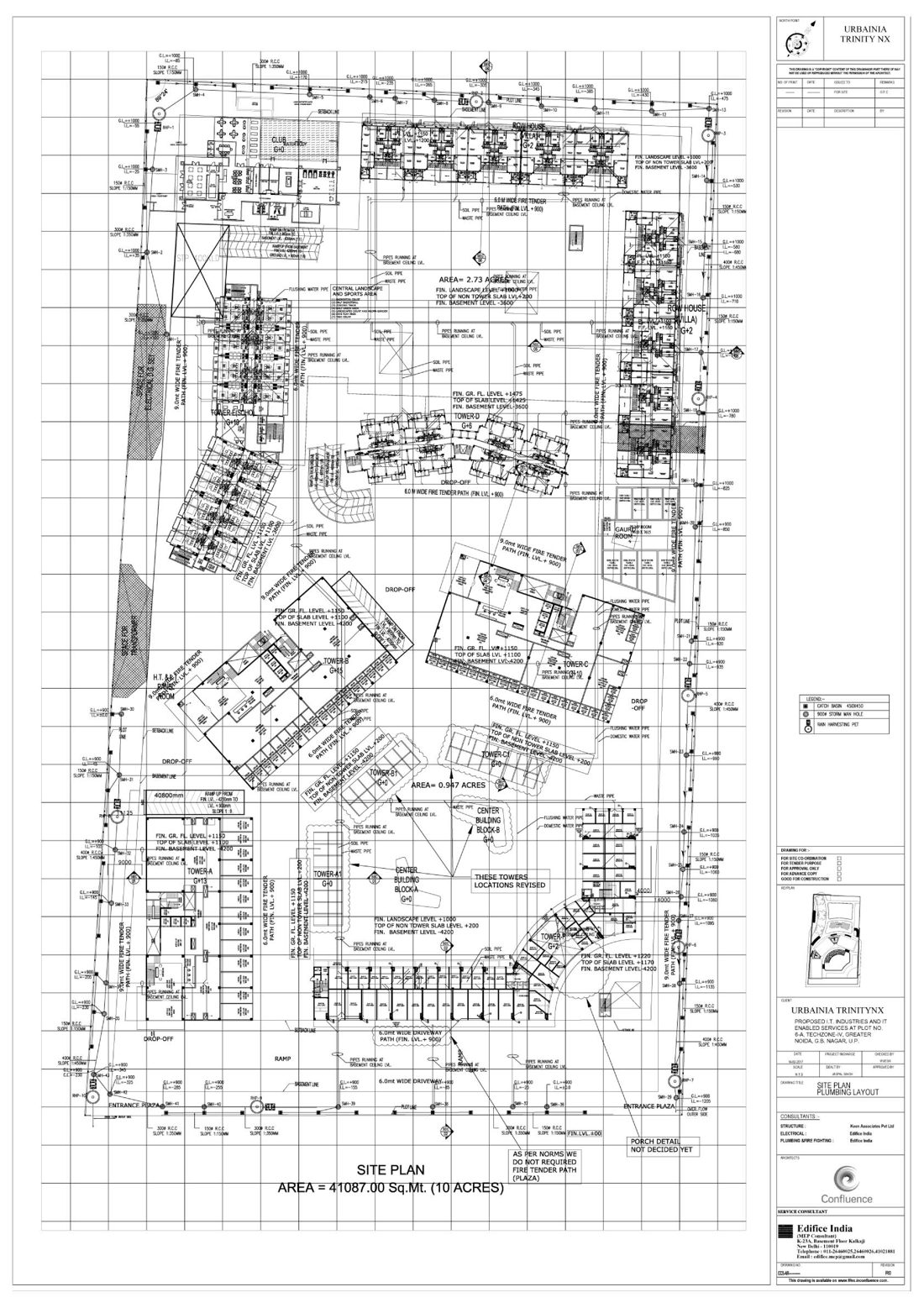 Urbainia Trinity Nx (Phase Iii)
